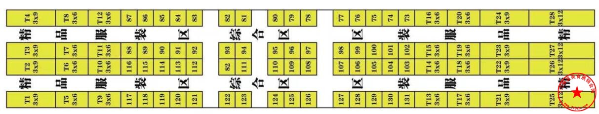 QQ截图20200807113742.jpg