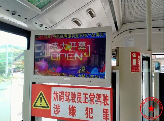 QQ截图20200819201622.jpg