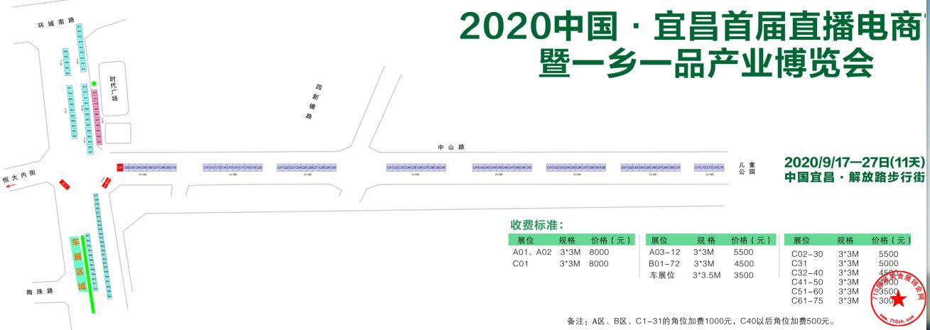 QQ截图20200820163229.jpg