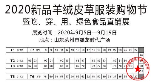 QQ截图20200820204338.jpg