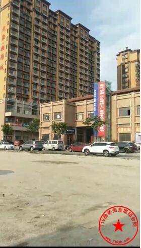 QQ截图20200820204507.jpg