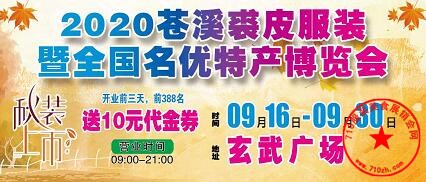 QQ截图20200824100621.jpg