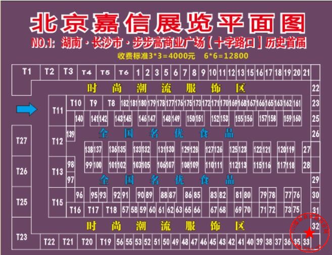 QQ截图20200825150642.jpg