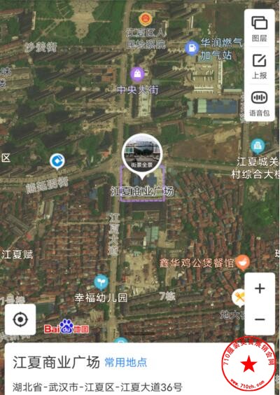 QQ截图20200825175400.jpg