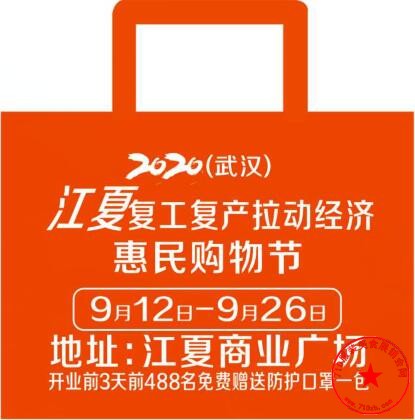 QQ截图20200825175541.jpg