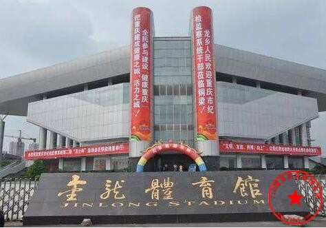 QQ截图20200827103257.jpg