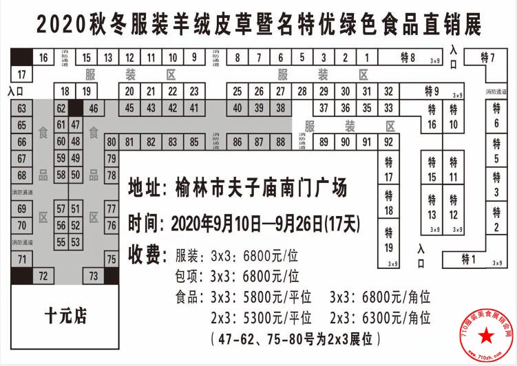 QQ截图20200828230102.jpg