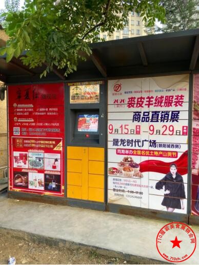 QQ截图20200830113614.jpg