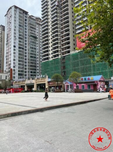QQ截图20200830115911.jpg