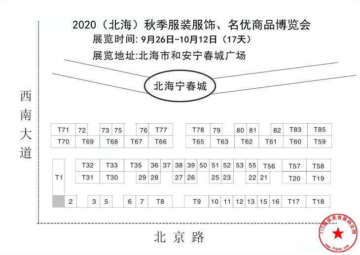 QQ截图20200830213035.jpg