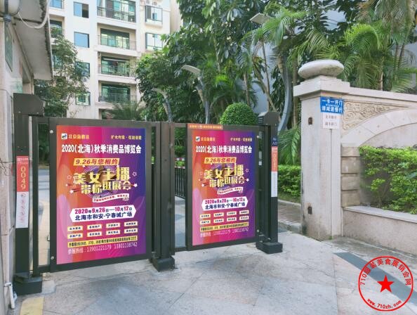 QQ截图20200830213048.jpg