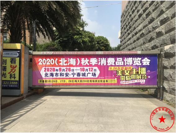 QQ截图20200830213102.jpg