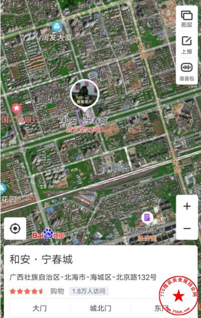 QQ截图20200830214213.jpg