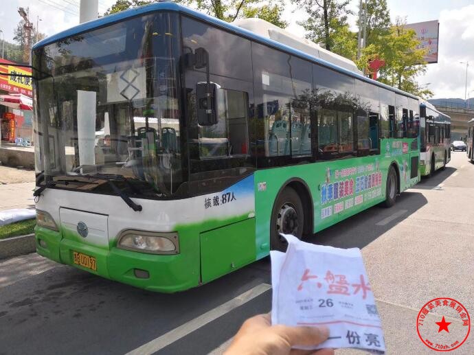 QQ截图20200831200956.jpg