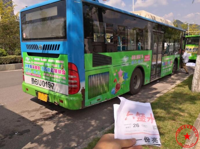 QQ截图20200831200944.jpg
