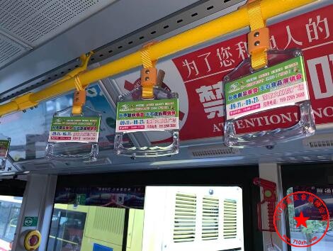 QQ截图20200831201255.jpg