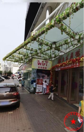 QQ截图20200831202412.jpg