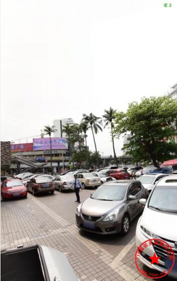 QQ截图20200831202456.jpg