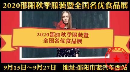 QQ截图20200901114725.jpg