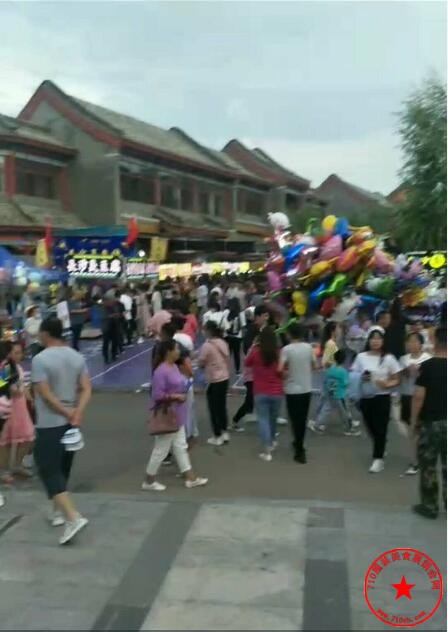 QQ截图20200902172901.jpg