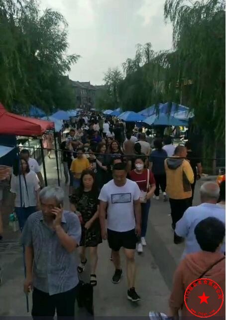 QQ截图20200902172913.jpg
