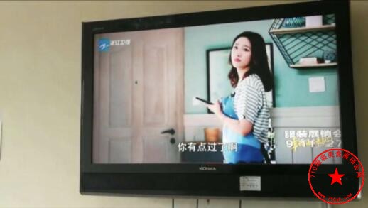 QQ截图20200903170101.jpg