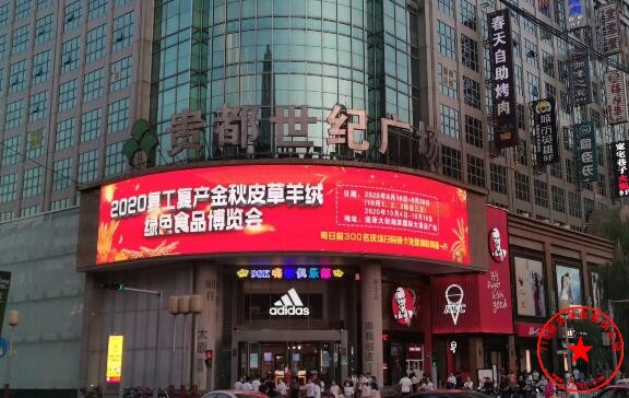 QQ截图20200907093834.jpg