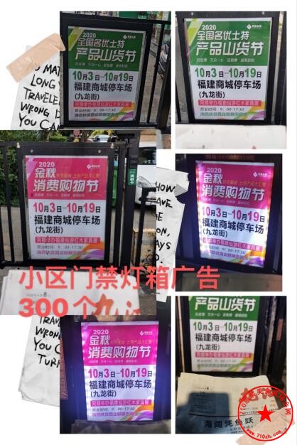 QQ截图20200909110501.jpg