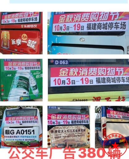QQ截图20200909110537.jpg
