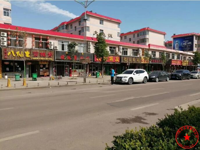 QQ截图20200913085520.jpg