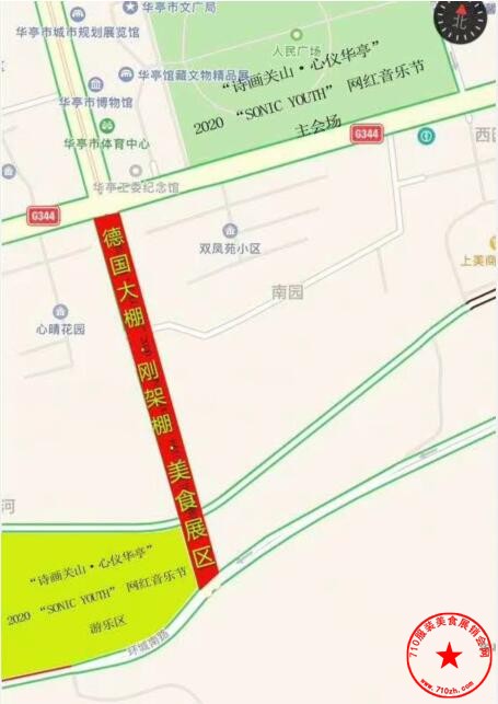 QQ截图20200913085620.jpg