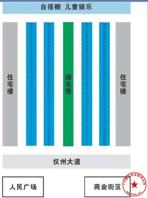 QQ截图20200913085653.jpg