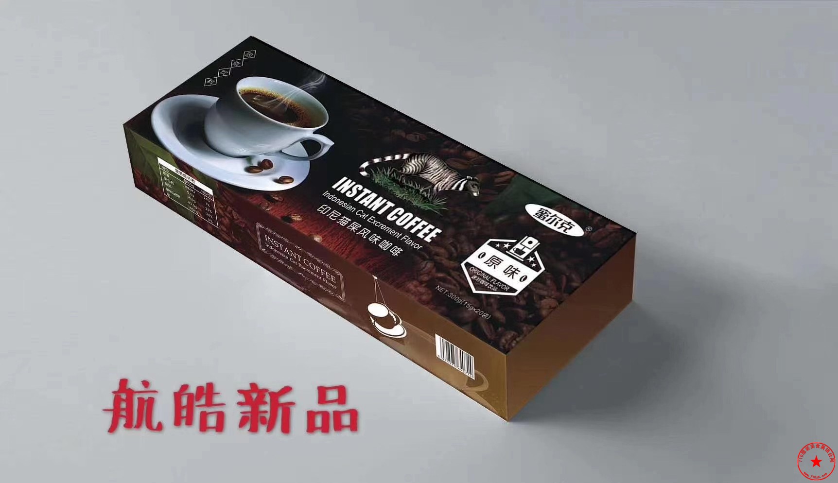 QQ图片20200913095135.jpg