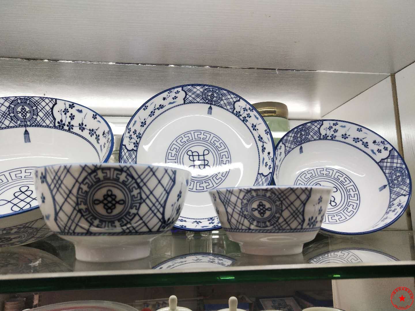 微信图片_20200913185307.jpg