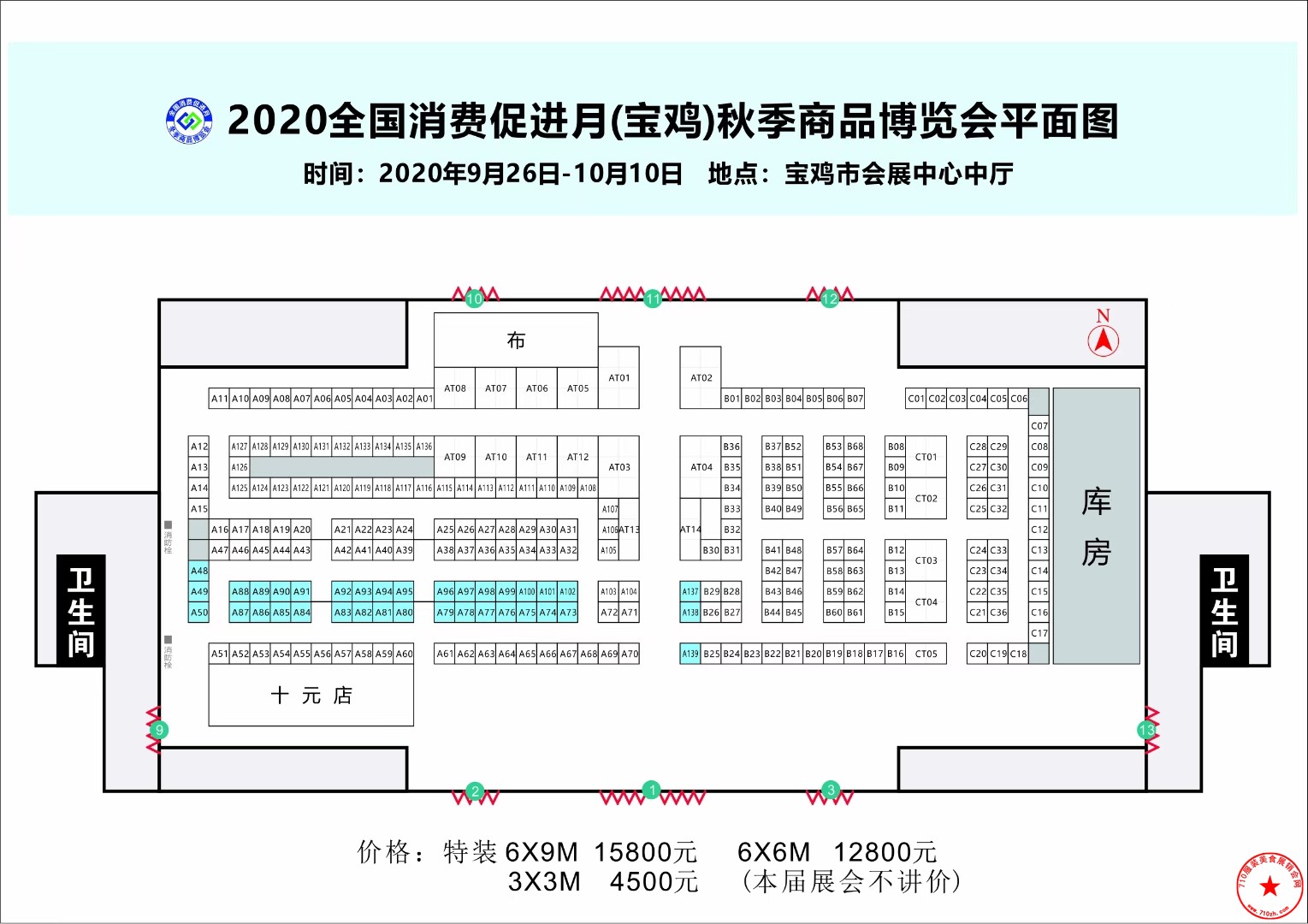 QQ图片20200913221841.jpg