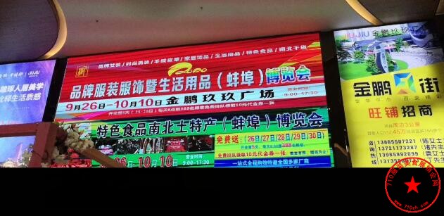 QQ截图20200914105450.jpg
