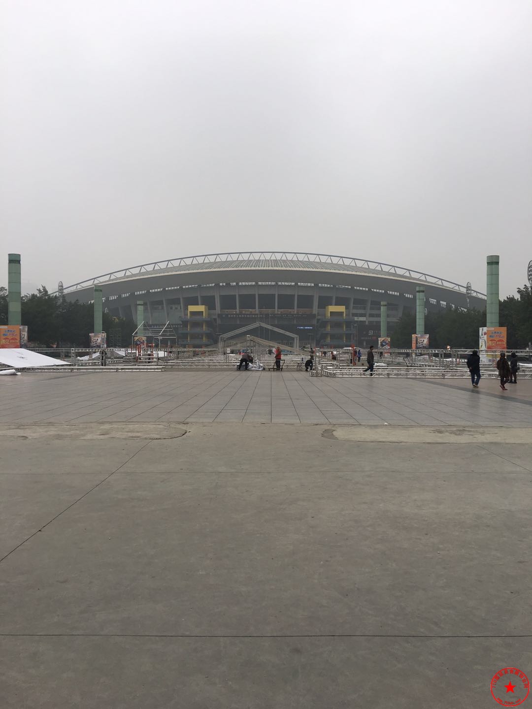 微信图片_20200915151318.jpg