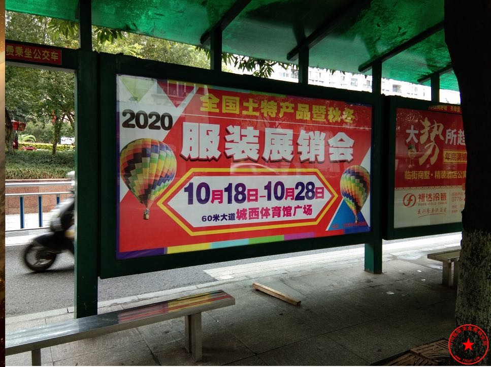 微信图片_20200917145829.jpg