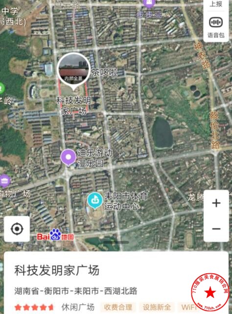 QQ截图20200917214842.jpg