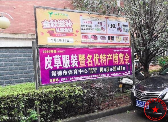 QQ截图20200918100208.jpg