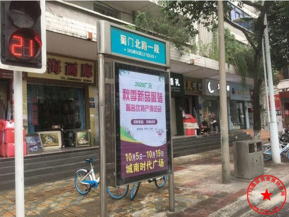 QQ截图20200918224356.jpg