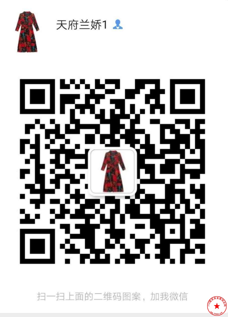 QQ图片20200919111144.jpg