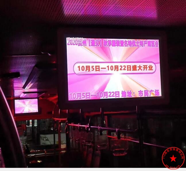 QQ截图20200919182912.jpg
