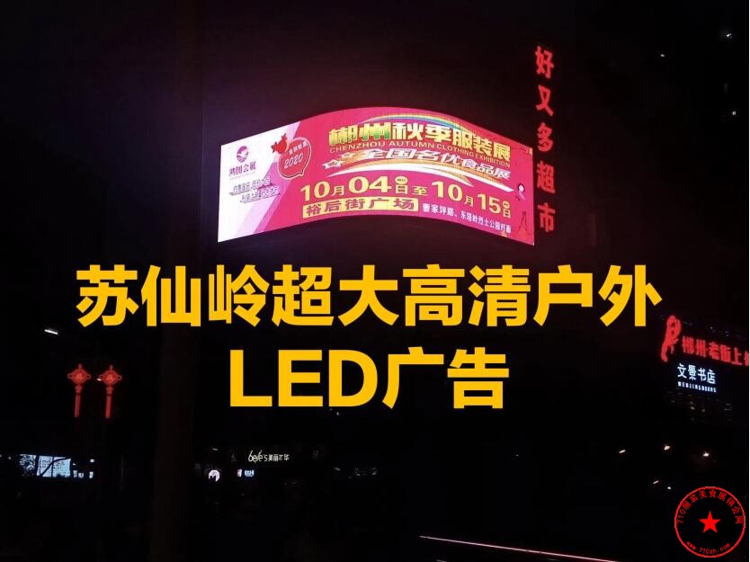 QQ截图20200919211335.jpg