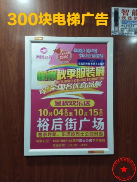 QQ截图20200919211402.jpg