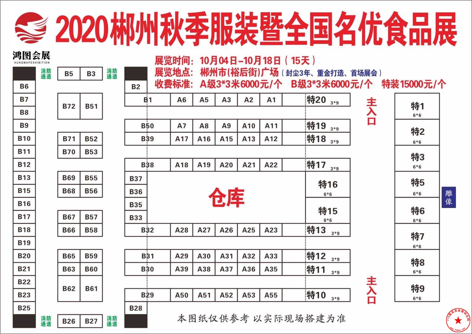 QQ图片20200919211408.jpg