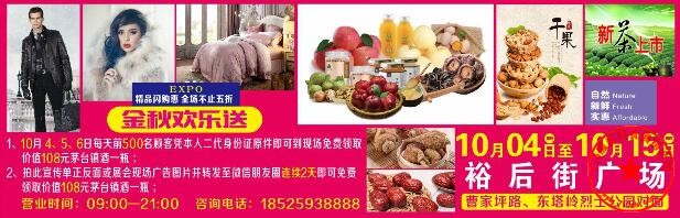 QQ截图20200919212900.jpg
