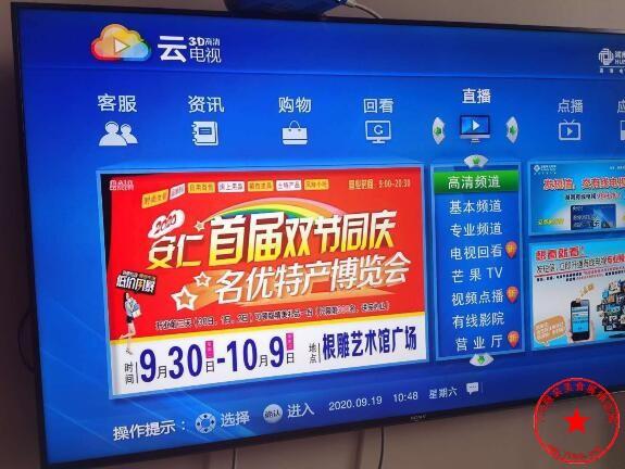 QQ截图20200919222058.jpg