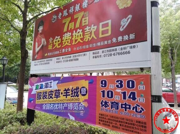 QQ截图20200922165602.jpg