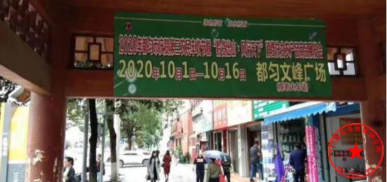 QQ截图20200922214104.jpg